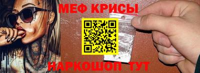 наркотики Коммунар