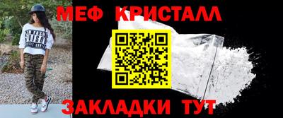 гашишное масло Комсомольск-на-Амуре