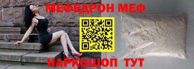 наркотики Коммунар
