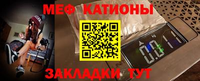 гашишное масло Комсомольск-на-Амуре
