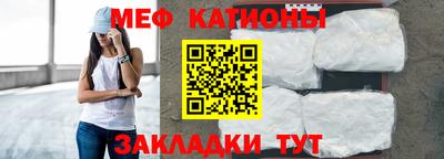 наркотики Коммунар