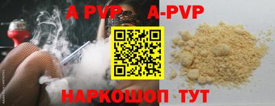 дживик Конаково