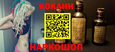 дживик Конаково