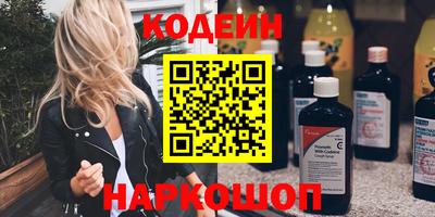 дживик Конаково