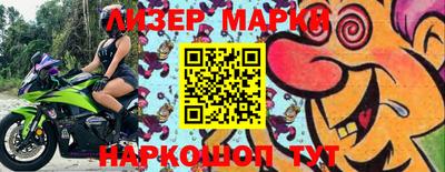 дживик Конаково