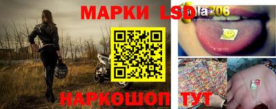 наркотики Коммунар