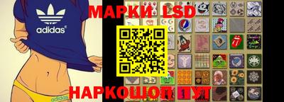 дживик Конаково