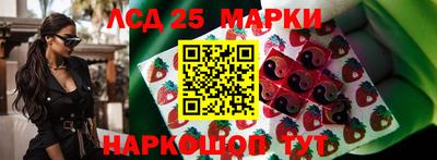 дживик Конаково