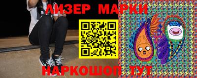 наркотики Коммунар
