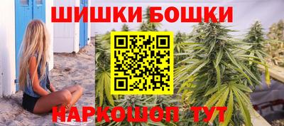 дживик Конаково
