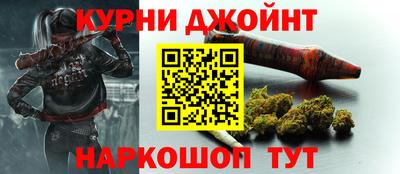 дживик Конаково