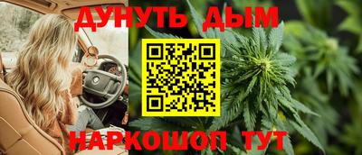 дживик Конаково