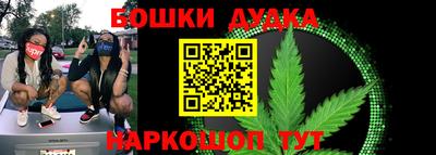 дживик Конаково