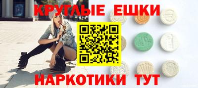 дживик Конаково