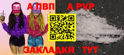 гашишное масло Комсомольск-на-Амуре