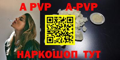 дживик Конаково