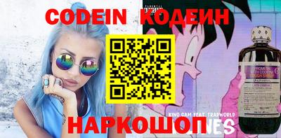 дживик Конаково
