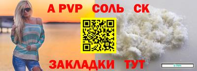 наркотики Коммунар