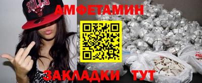 наркотики Коммунар