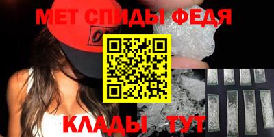 гашишное масло Комсомольск-на-Амуре