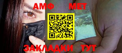 гашишное масло Комсомольск-на-Амуре