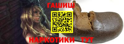 наркотики Коммунар