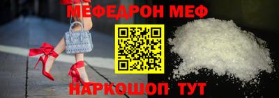 дживик Конаково