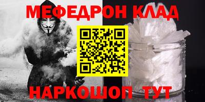 дживик Конаково
